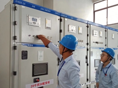 浙江豐石新材料有限公司增容工程順利通電！